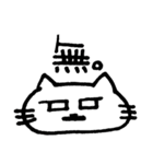 でぶねこと愉快な仲間たち（個別スタンプ：17）