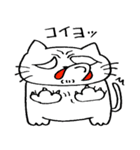 でぶねこと愉快な仲間たち（個別スタンプ：26）