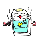 でぶねこと愉快な仲間たち（個別スタンプ：28）