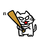 でぶねこと愉快な仲間たち（個別スタンプ：30）