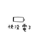 Ooh 2（個別スタンプ：6）