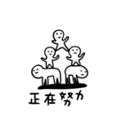 Ooh 2（個別スタンプ：9）