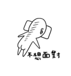 Ooh 2（個別スタンプ：10）