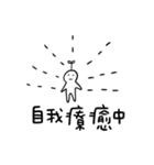 Ooh 2（個別スタンプ：12）