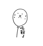 Ooh 2（個別スタンプ：22）