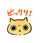 ねこのふーちゃん＆チコたん（個別スタンプ：26）