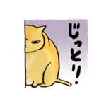 ねこのふーちゃん＆チコたん（個別スタンプ：28）