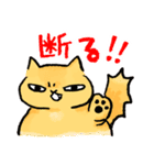ねこのふーちゃん＆チコたん（個別スタンプ：29）