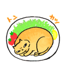 ねこのふーちゃん＆チコたん（個別スタンプ：32）