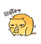 ねこのふーちゃん＆チコたん（個別スタンプ：34）