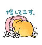 ねこのふーちゃん＆チコたん（個別スタンプ：37）