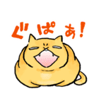 ねこのふーちゃん＆チコたん（個別スタンプ：39）