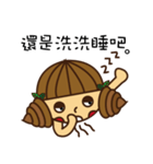 Silly cute is not a crime！（個別スタンプ：2）