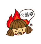 Silly cute is not a crime！（個別スタンプ：5）