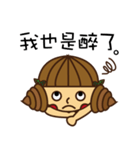 Silly cute is not a crime！（個別スタンプ：7）