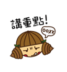 Silly cute is not a crime！（個別スタンプ：9）