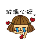 Silly cute is not a crime！（個別スタンプ：10）