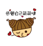 Silly cute is not a crime！（個別スタンプ：13）