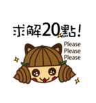 Silly cute is not a crime！（個別スタンプ：15）