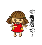 Silly cute is not a crime！（個別スタンプ：20）