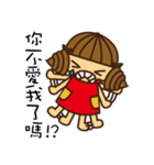 Silly cute is not a crime！（個別スタンプ：24）