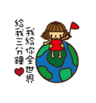 Silly cute is not a crime！（個別スタンプ：27）
