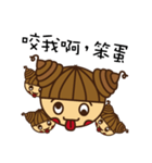 Silly cute is not a crime！（個別スタンプ：28）