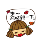 Silly cute is not a crime！（個別スタンプ：32）