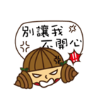Silly cute is not a crime！（個別スタンプ：33）