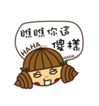 Silly cute is not a crime！（個別スタンプ：34）