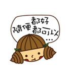 Silly cute is not a crime！（個別スタンプ：35）