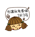 Silly cute is not a crime！（個別スタンプ：37）