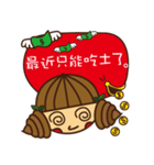 Silly cute is not a crime！（個別スタンプ：40）