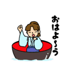 わんす・あぽん（個別スタンプ：2）