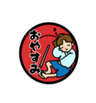 わんす・あぽん（個別スタンプ：3）
