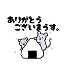 わんす・あぽん（個別スタンプ：4）
