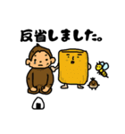 わんす・あぽん（個別スタンプ：7）