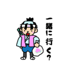 わんす・あぽん（個別スタンプ：14）
