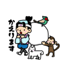 わんす・あぽん（個別スタンプ：15）