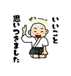 わんす・あぽん（個別スタンプ：24）
