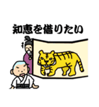 わんす・あぽん（個別スタンプ：25）
