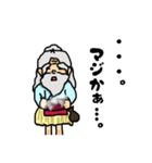 わんす・あぽん（個別スタンプ：29）