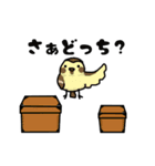 わんす・あぽん（個別スタンプ：31）