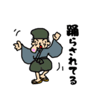 わんす・あぽん（個別スタンプ：32）