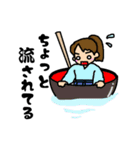わんす・あぽん（個別スタンプ：37）