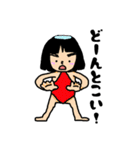 わんす・あぽん（個別スタンプ：39）