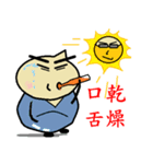 Idiom（個別スタンプ：5）