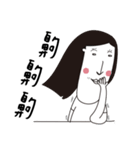 Daily life of Good Friends 3（個別スタンプ：5）