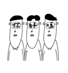 Daily life of Good Friends 3（個別スタンプ：29）