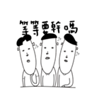 Daily life of Good Friends 3（個別スタンプ：32）